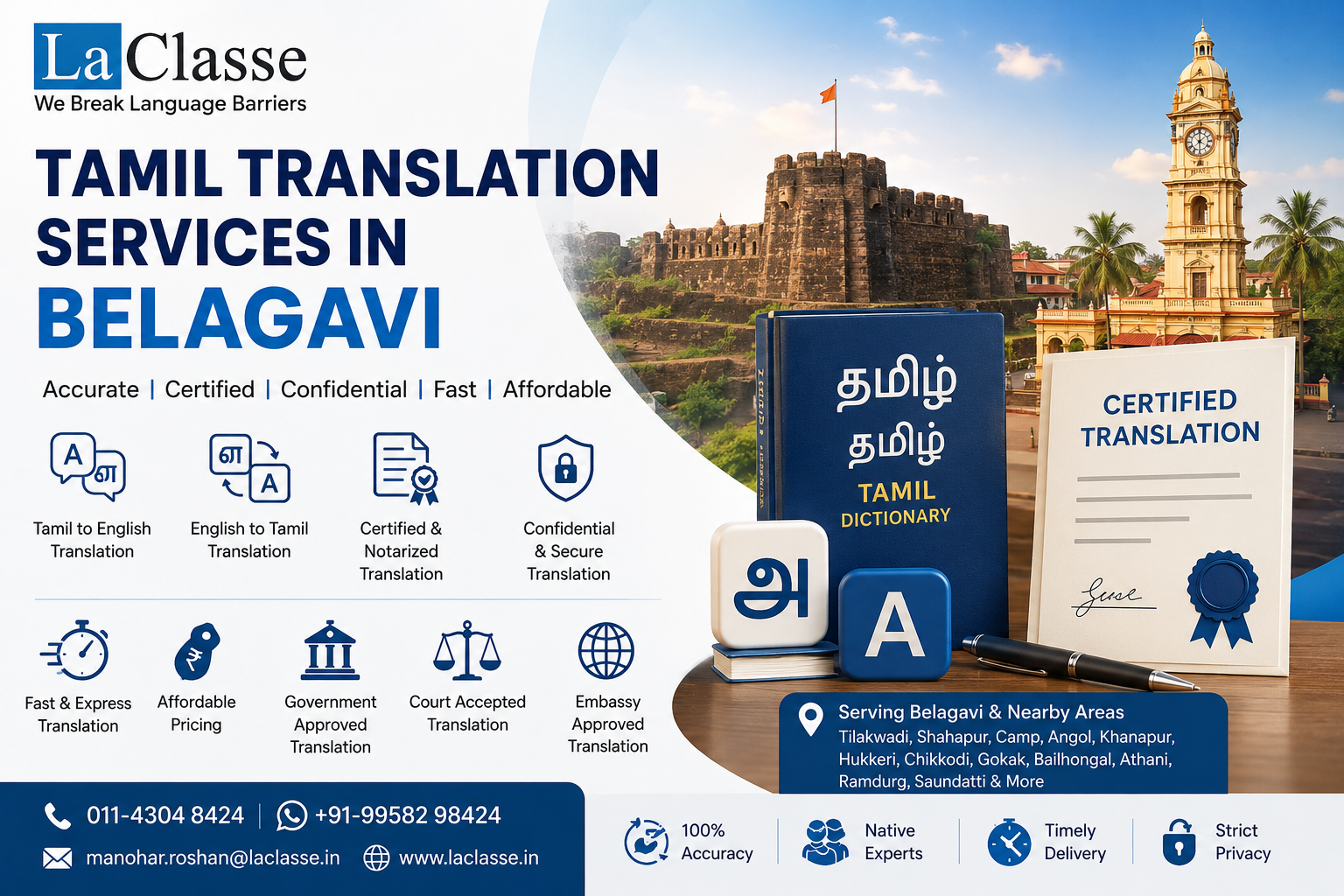 Tamil Translation Services in Belagavi | Trusted Translation